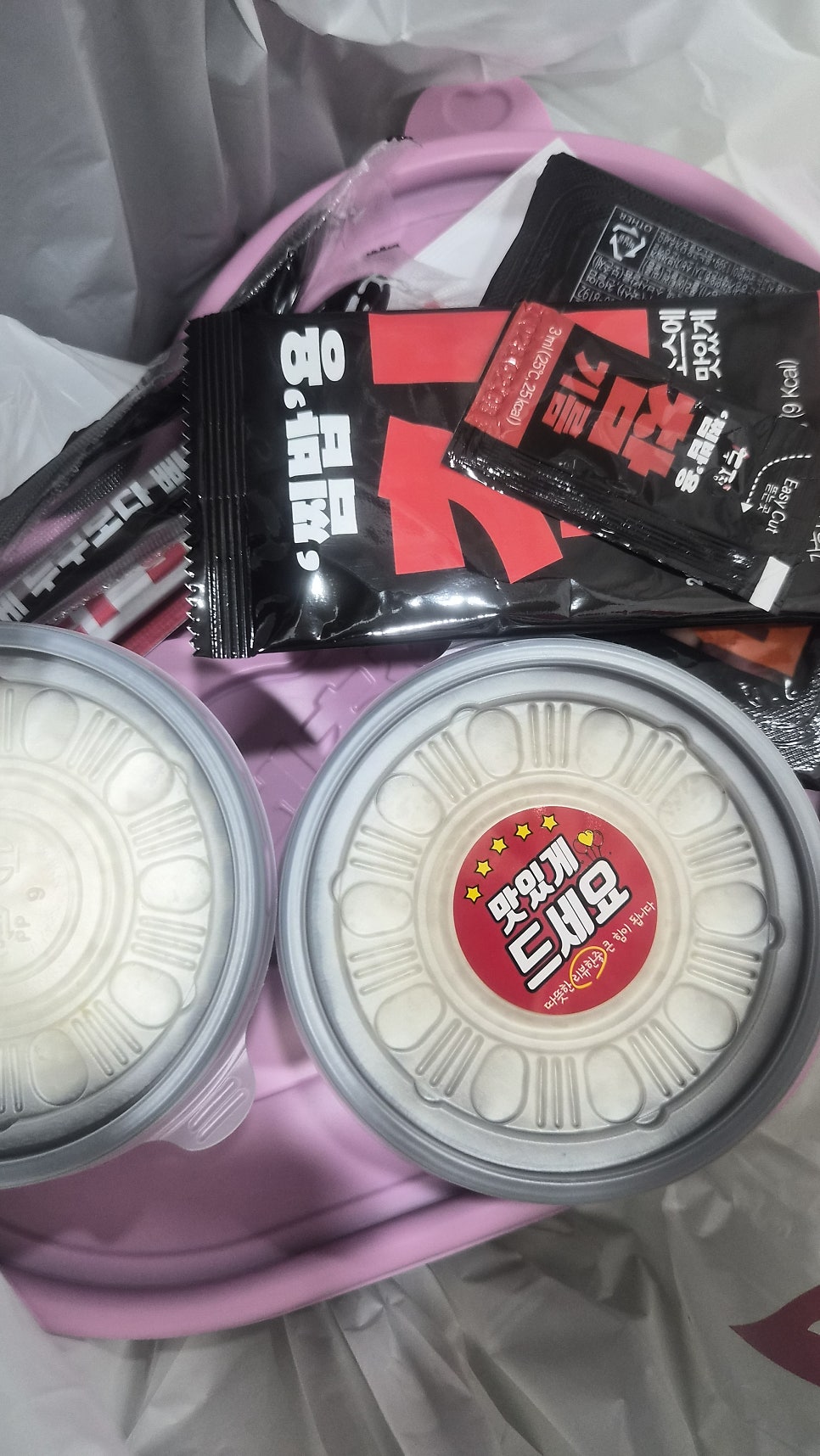 두찜 거여마천점 사진 1