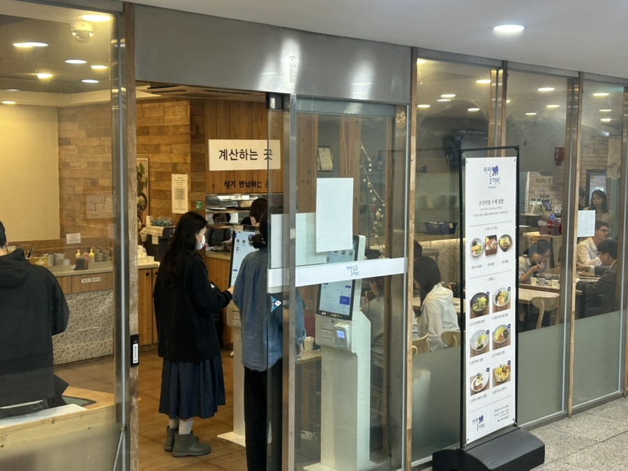 파란코끼리 사진 1