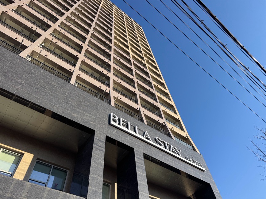 Rungtaugaekjan Hupyeongjeom photo 1