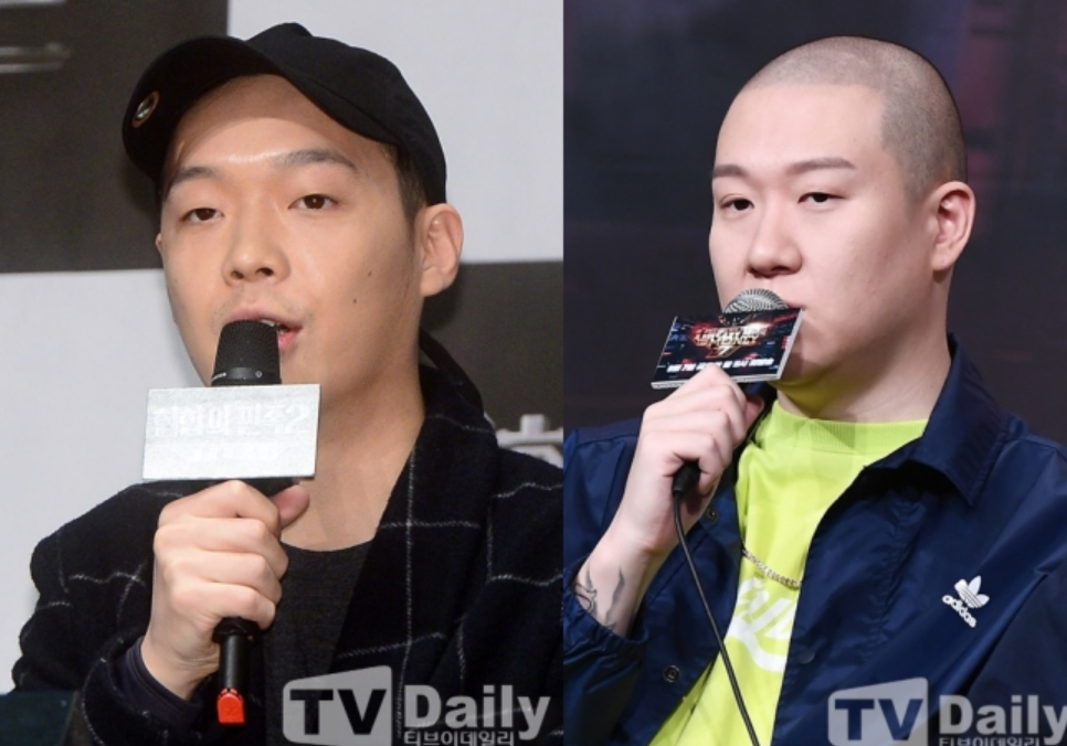 팔로알토 사진 2