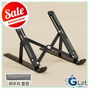 가볍게 추천 슈와츠코리아 노트북받침대 규랩 접이식 휴대용 노트북 스탠드 거치대 18인치 ....