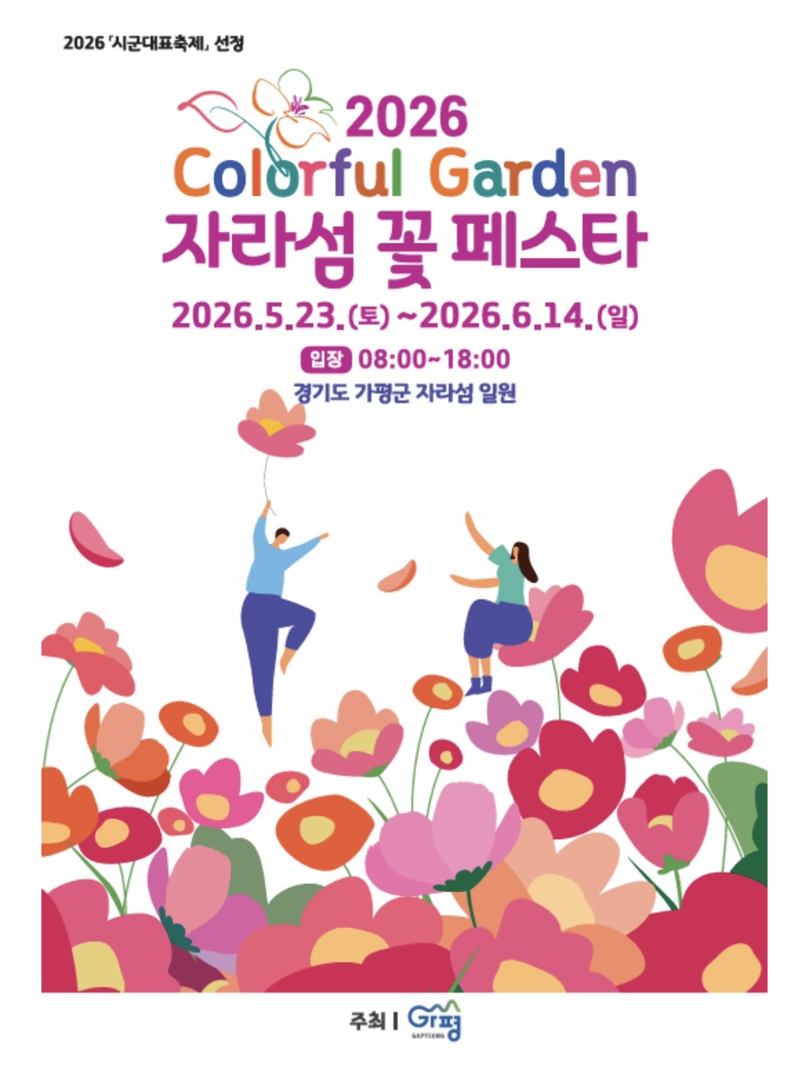 래티오커피 사진 6