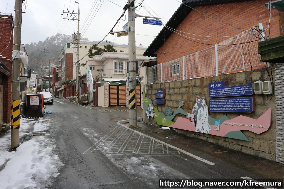목포문학관 사진 3