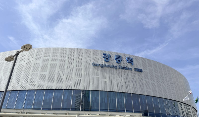 Gangneung Station facilities, food & lockers before the Dano Festival