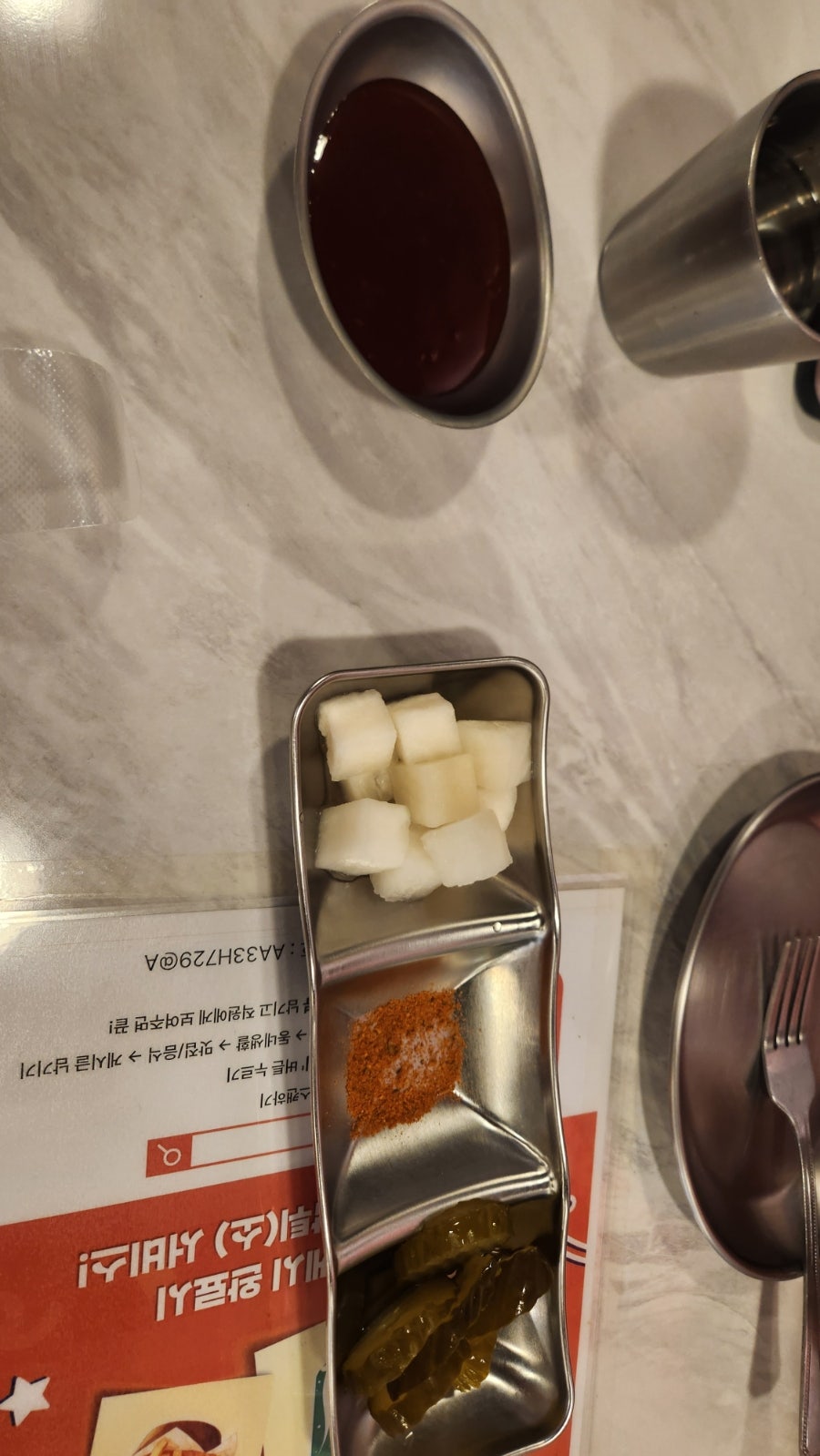 칙톤 월계점 사진 3