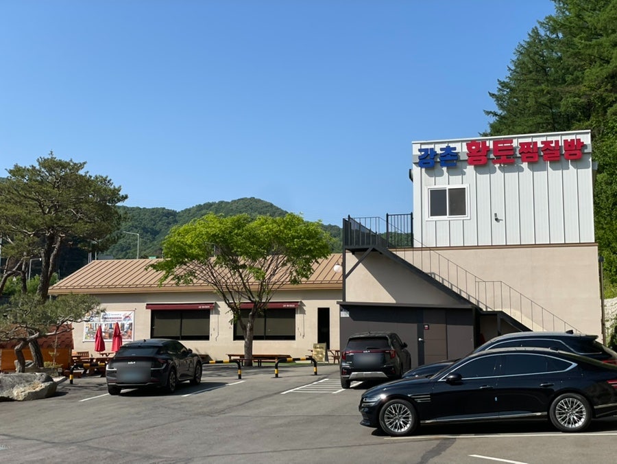 돼지집 사진 5