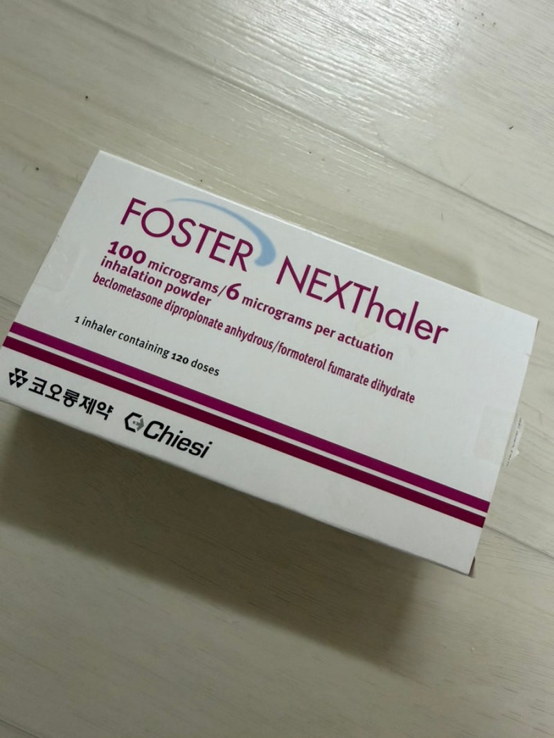 [천식치료제]포스트넥스트할러 사용방법 벤토린 에보할러 사용방법 건강이최고