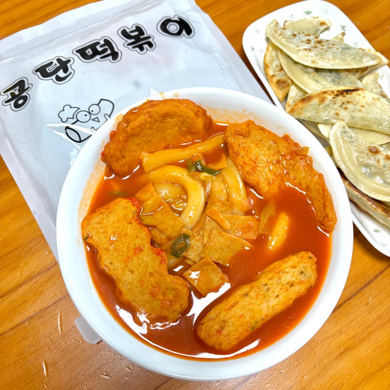 남동공단 떡볶이 밀키트 줄 서기 싫어 주문했는데.. 인천 3대 떡볶이 솔직후기