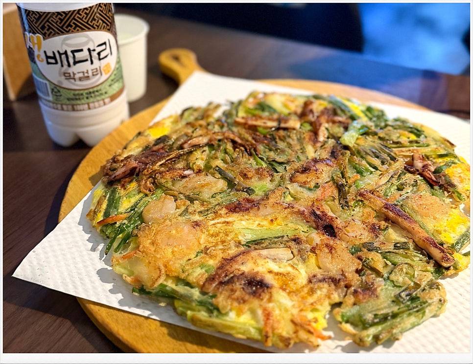 맛거리 사진 1