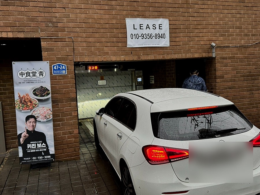 팔보 사진 5
