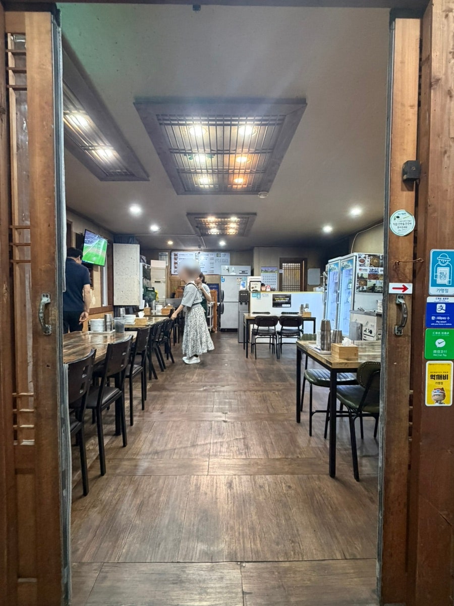 진낙지앤 사진 3