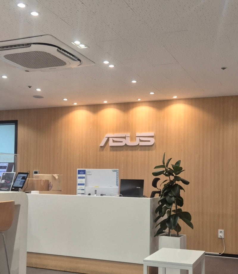 ASUS서비스센터 직접방문 후기! 빠르고 좋다