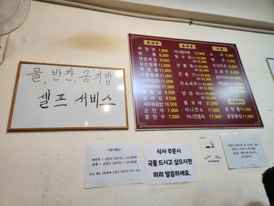 홍시원 사진 1