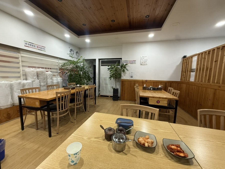 현이네순대국 사진 6