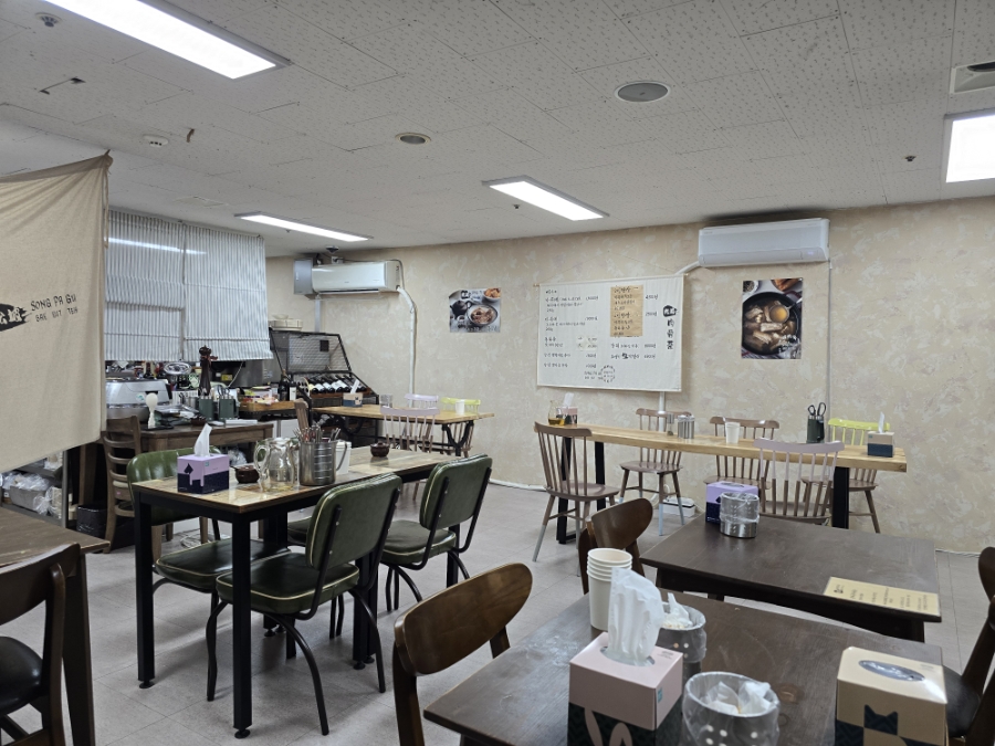 송파구바쿠테 사진 1