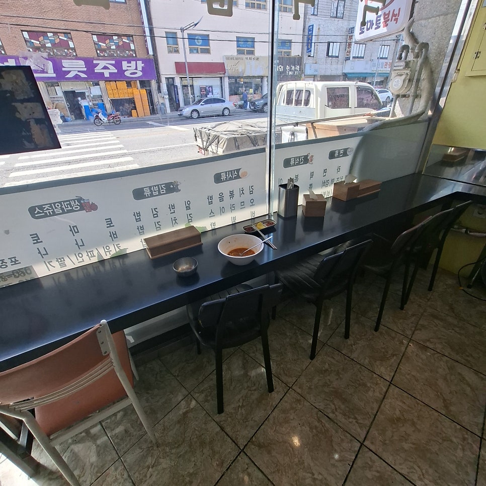 토마토분식 사진 6