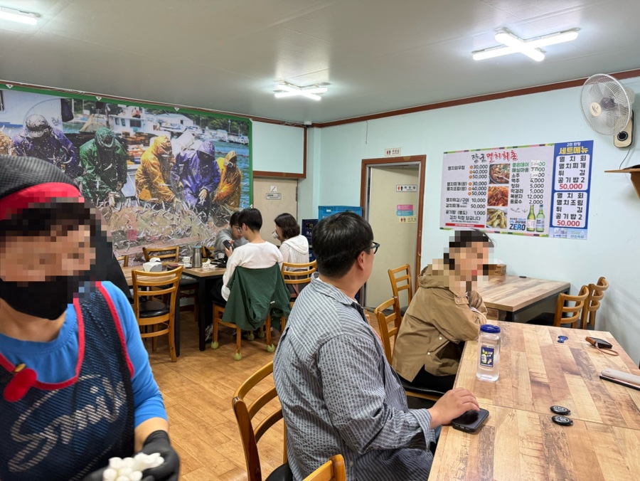 장군멸치회촌 사진 6