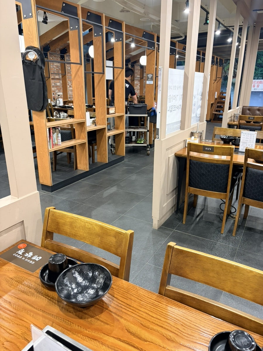 예향정 증평점 사진 4