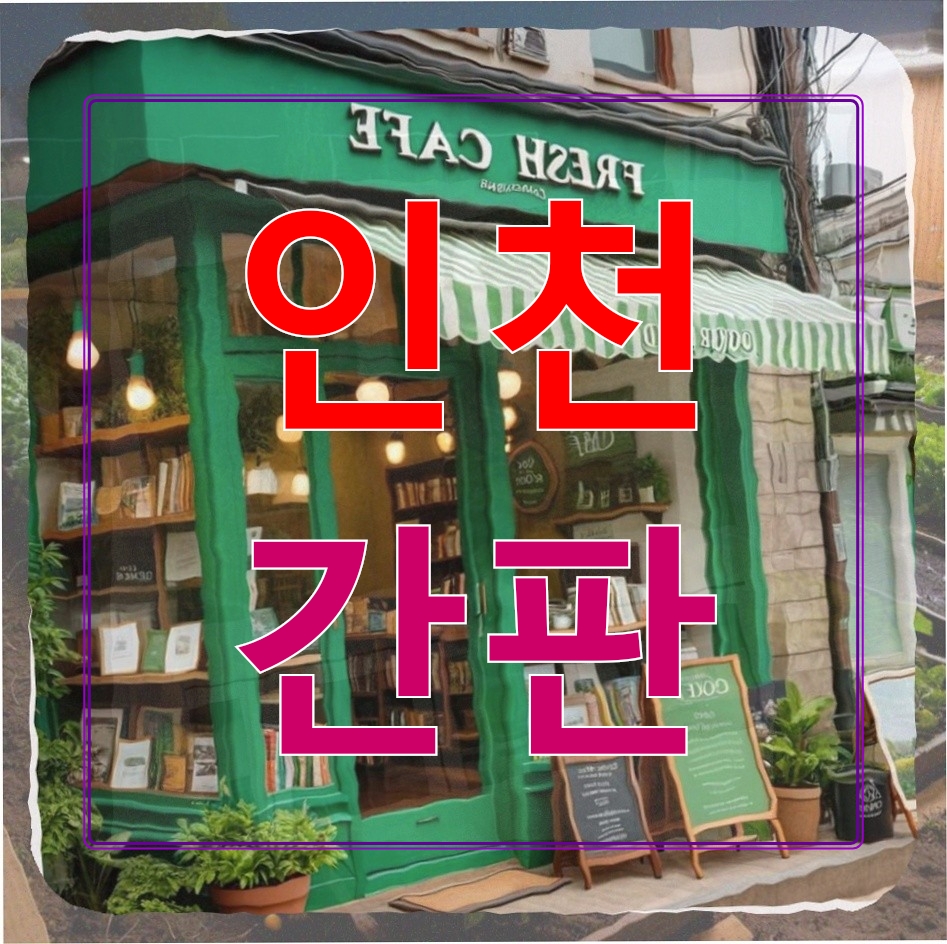 우리식당 사진 2