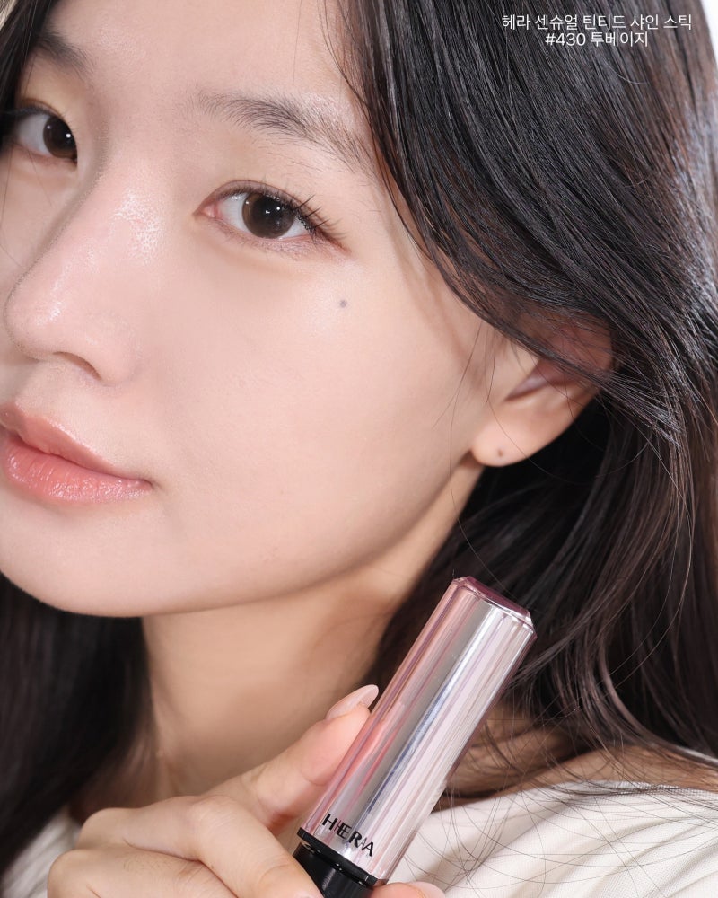 독보적 멀멀립... 헤라 투베이지 블러쉬드 센슈얼 틴티드 샤인스틱, 누드글로스 웜톤 립스틱 ....