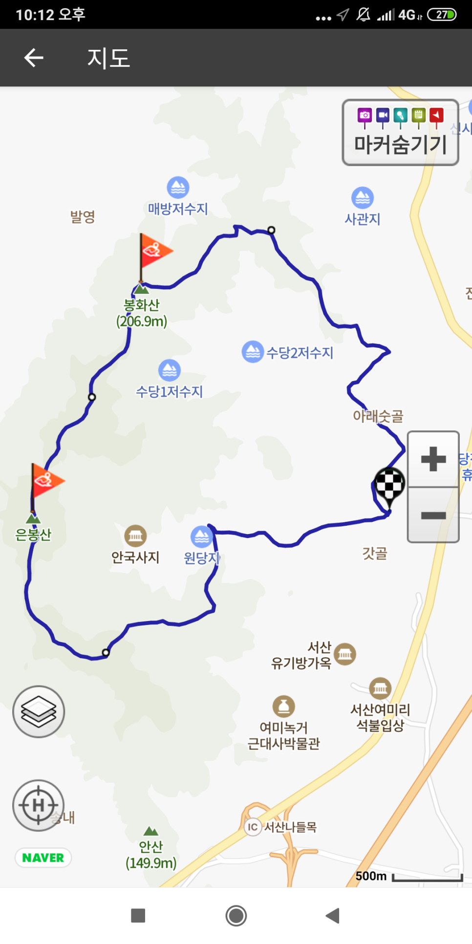 은봉산 사진 5