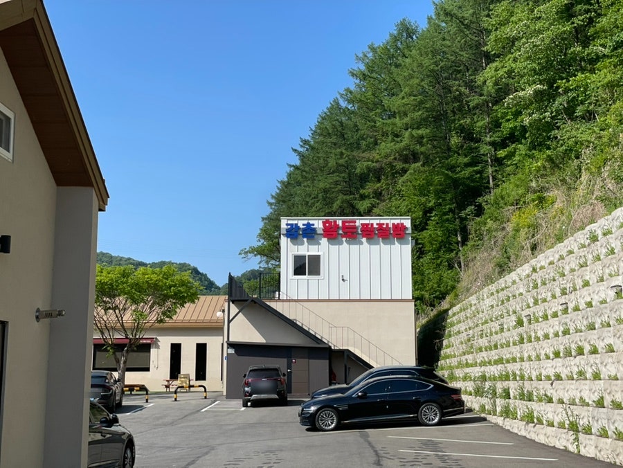 돼지집 사진 4