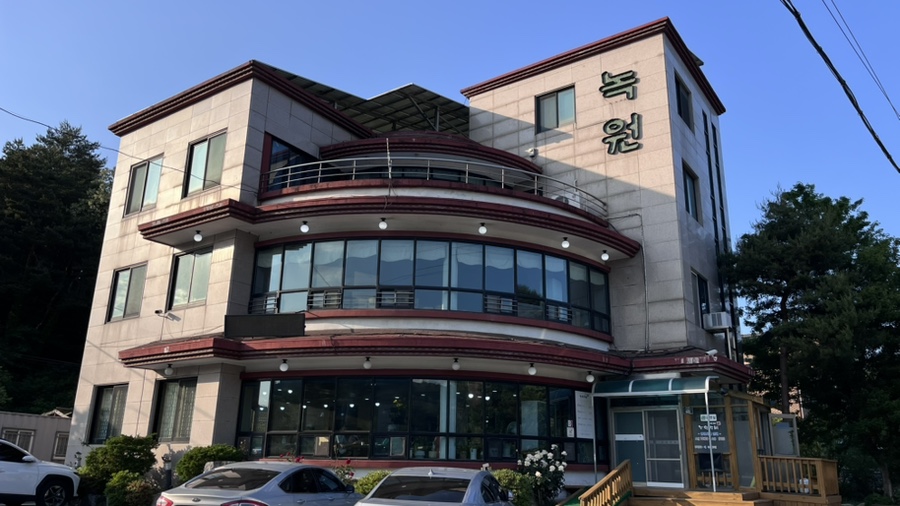 Nokwongalbi photo 3