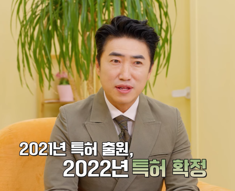개그맨 장동민 대표의 회사 "푸른하늘"을 알아보자
