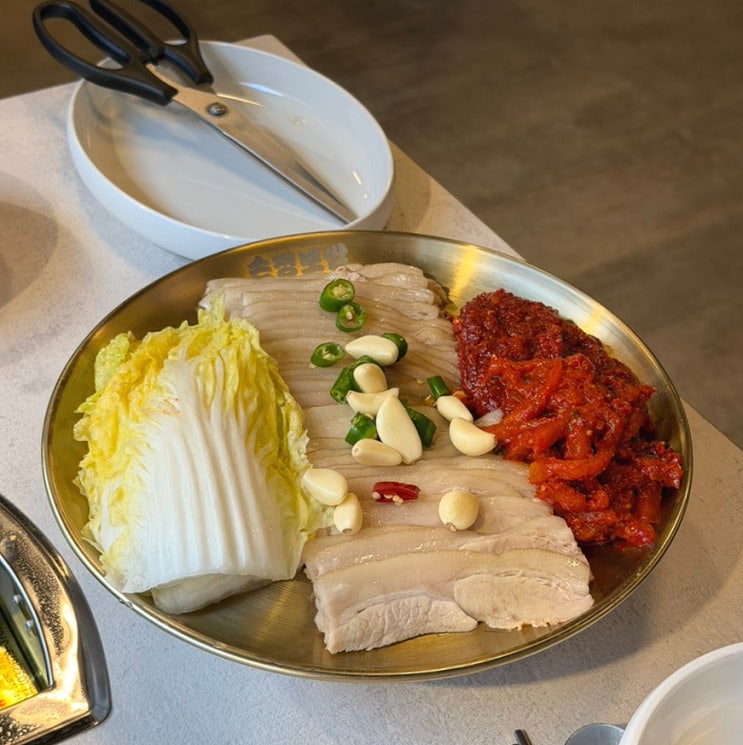  창원 상남동맛집 손정보쌈 창원상남점ㅣ가브리살보쌈 회식 추천
