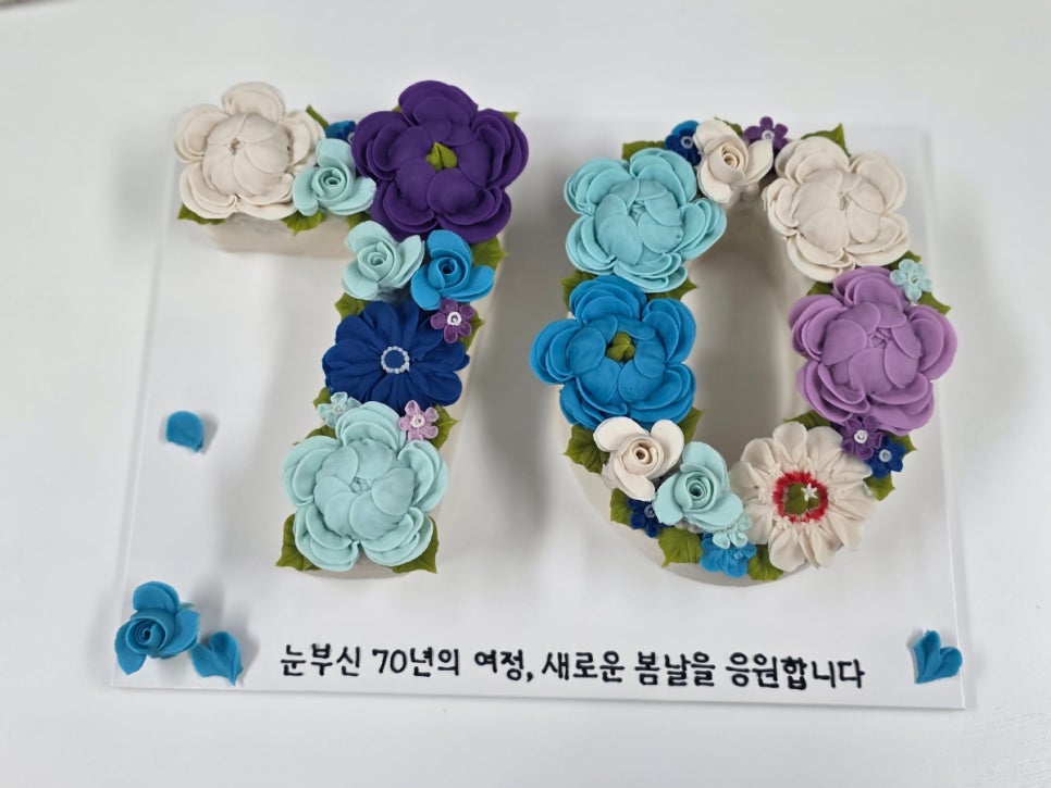 구르미곳간 사진 4