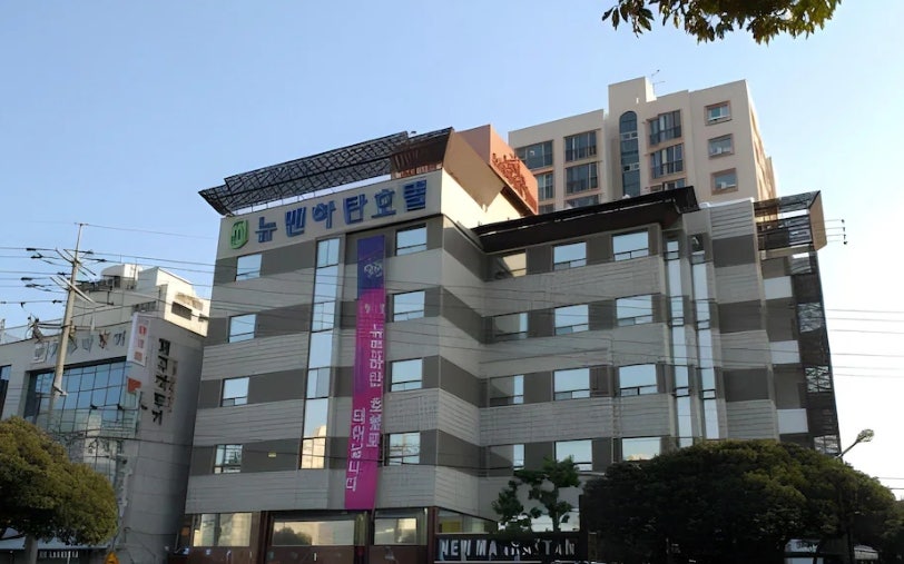 뉴맨하탄호텔 사진 1