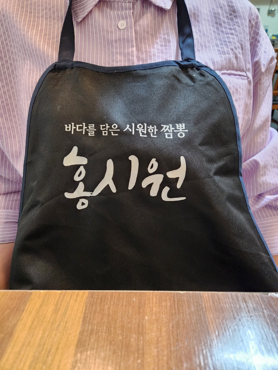 홍시원 사진 2