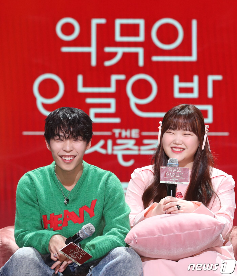 [시주의 비밀]임자일주 악뮤 이찬혁 사주 '영감의 샘터' 우물 그림 속 숨겨진 비밀