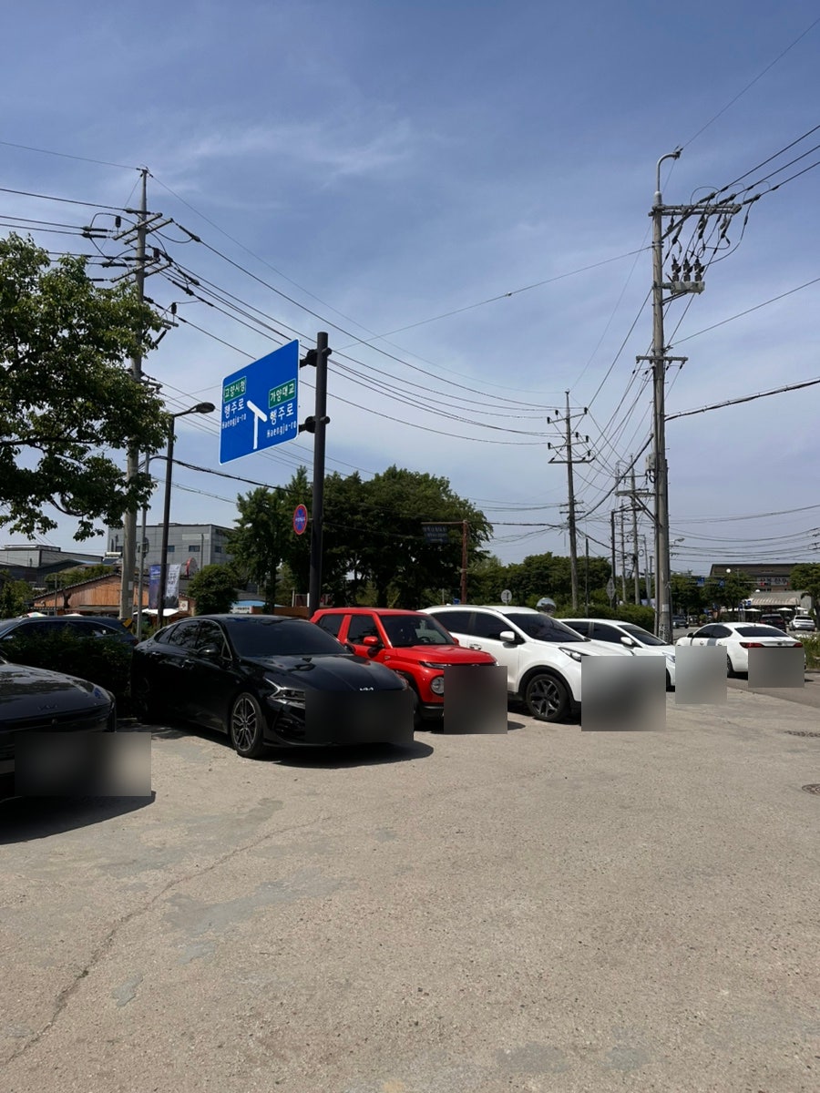 행주여행밀면 사진 4