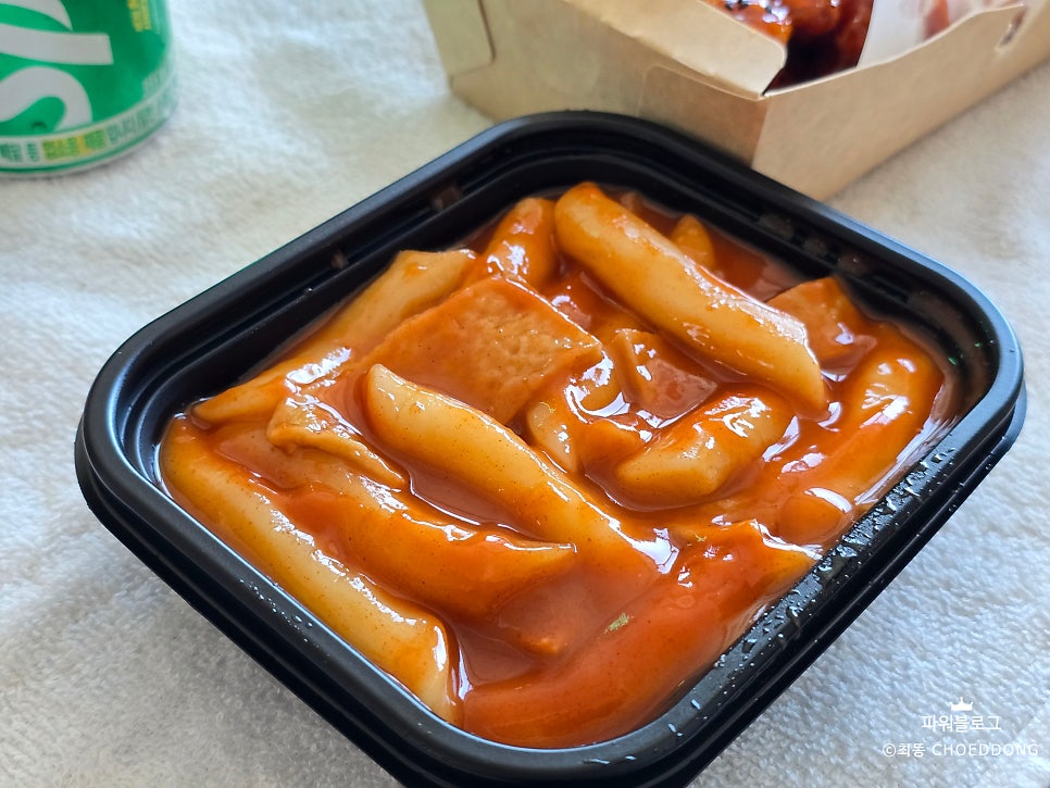 윤쓰분식 사진 5