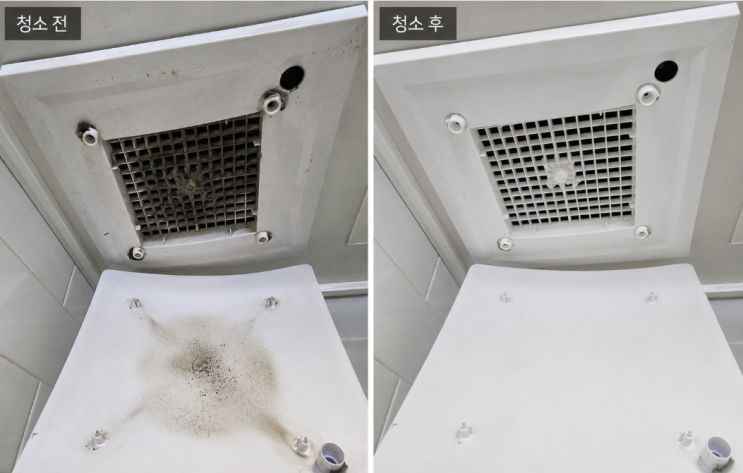  분당 엠코헤리츠타운 이사청소｜원룸 오피스텔 입주 전 꼭 체크할 부분