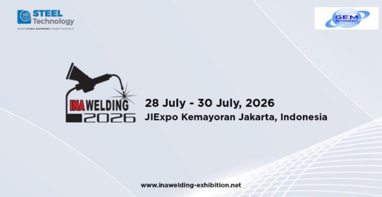  INAWELDING 2026 참가하려면 C11 전시회 비자 필수 확인