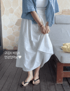  리즈니 심플 절개 밴딩 스커트 - 데일리로 완벽한 여름 필수템