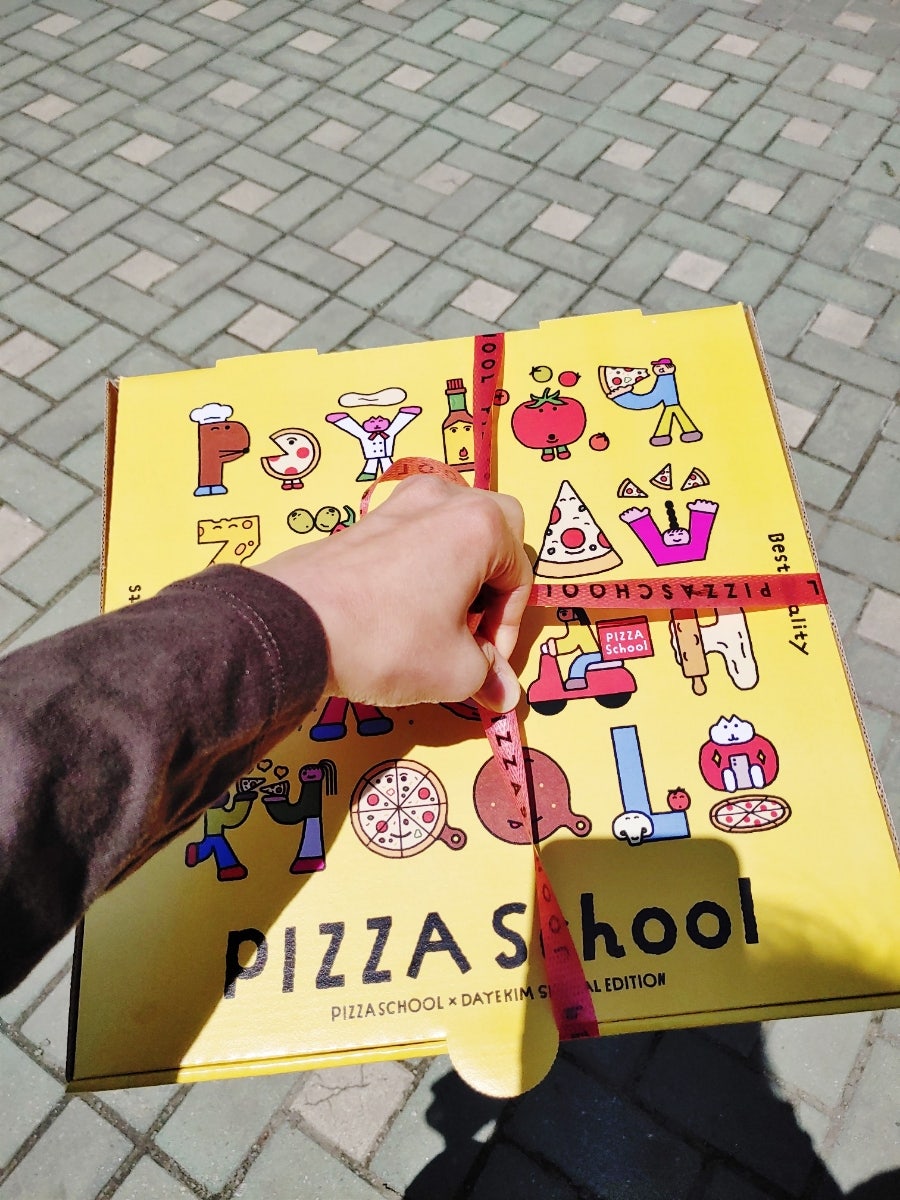 피자스쿨 마들역점 사진 4