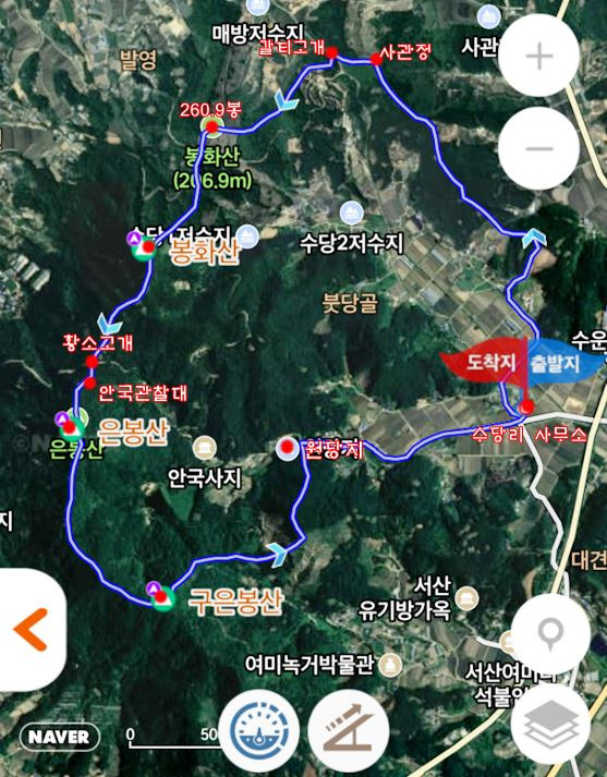 은봉산 사진 2