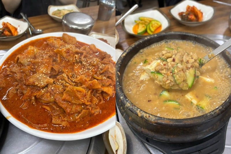대전 박세리 맛집 옛정식당 후기｜웨이팅 주차 청국장까지 솔직리뷰