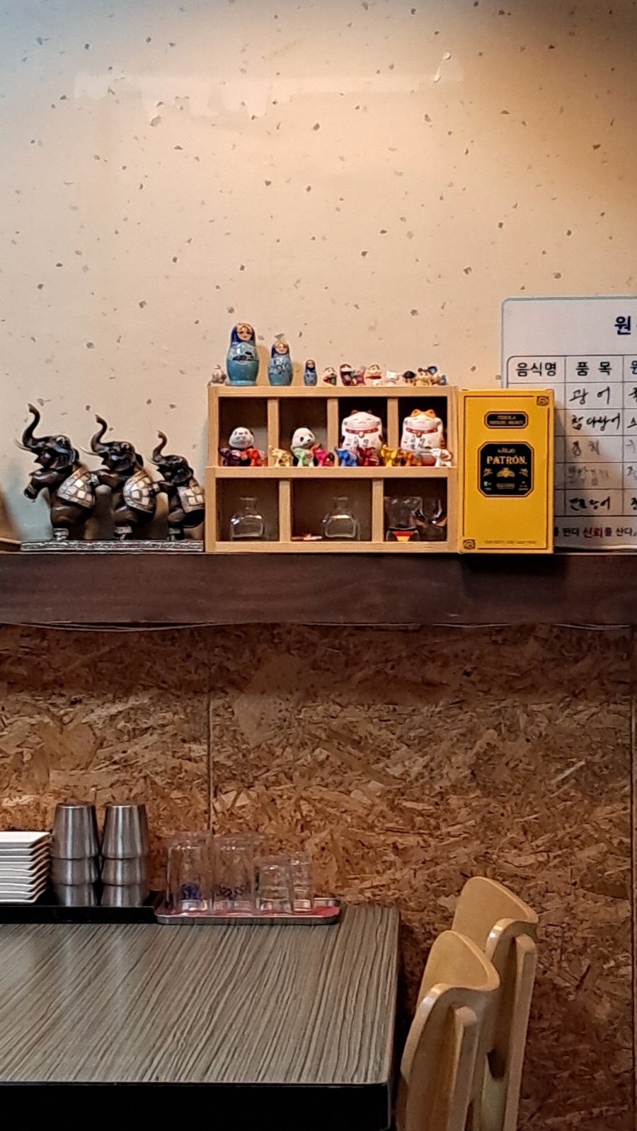 다루마초밥 사진 1