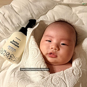 베이비 올인원바디워시 몽디에스 포밍바스앤샴푸 두달 사용 후기