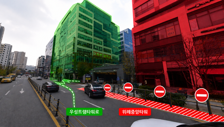  오시는 길
