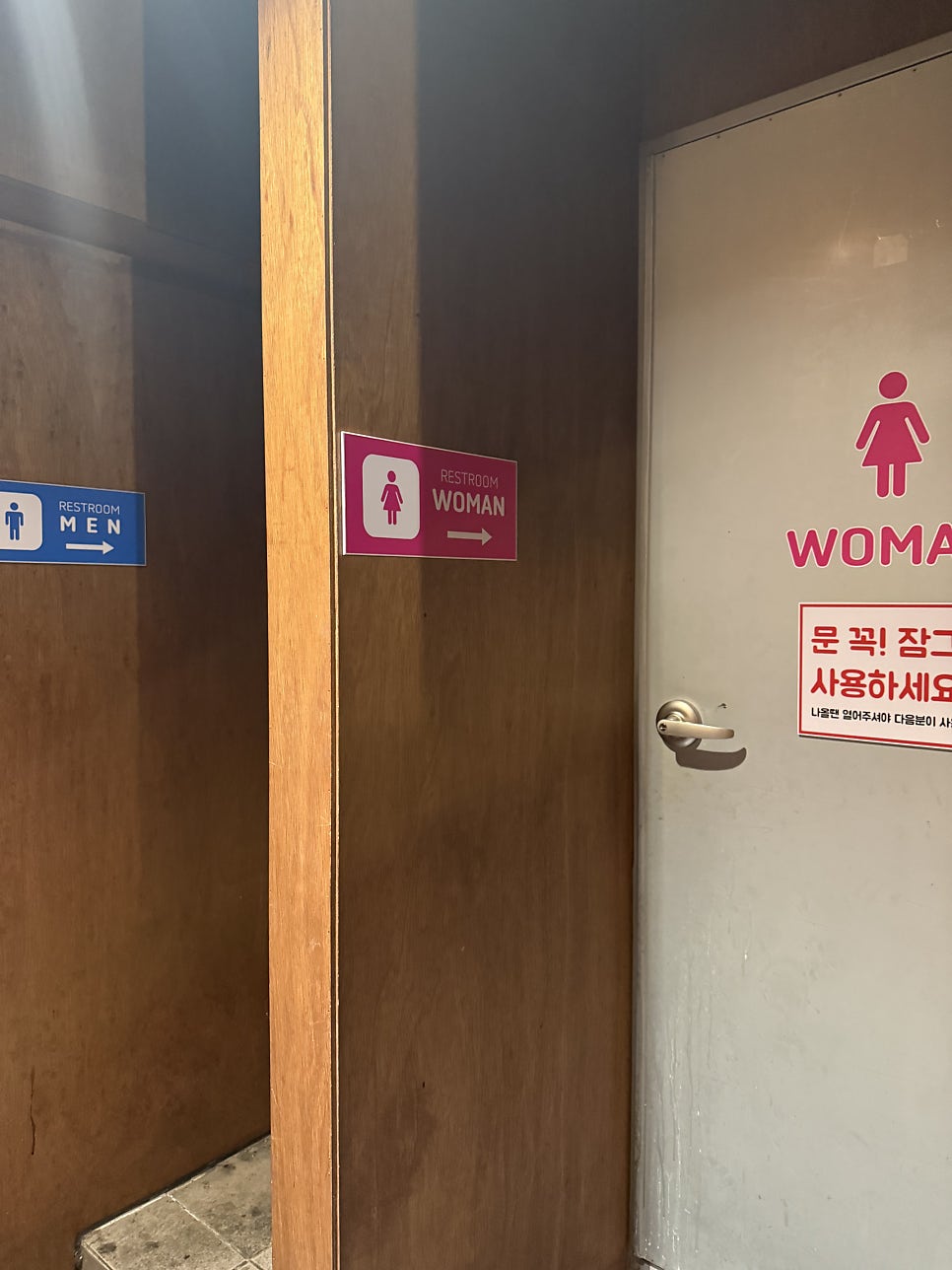 꼴목포차 부천점 사진 6