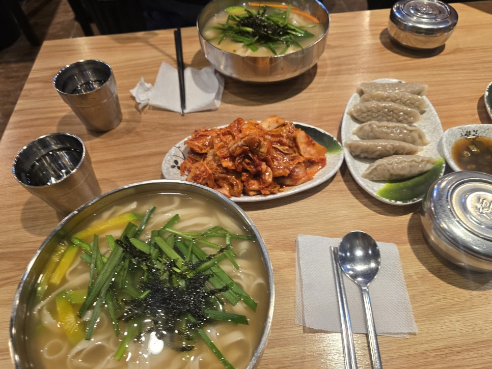 장현손칼국수 사진 4