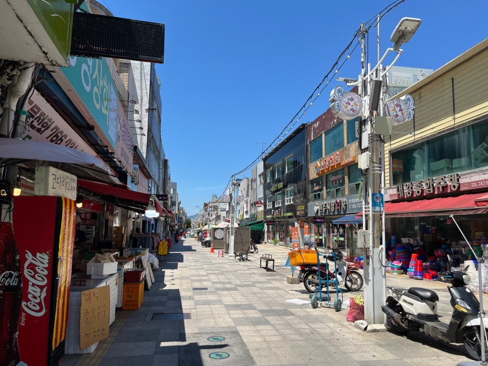 진미닭강정 사진 1