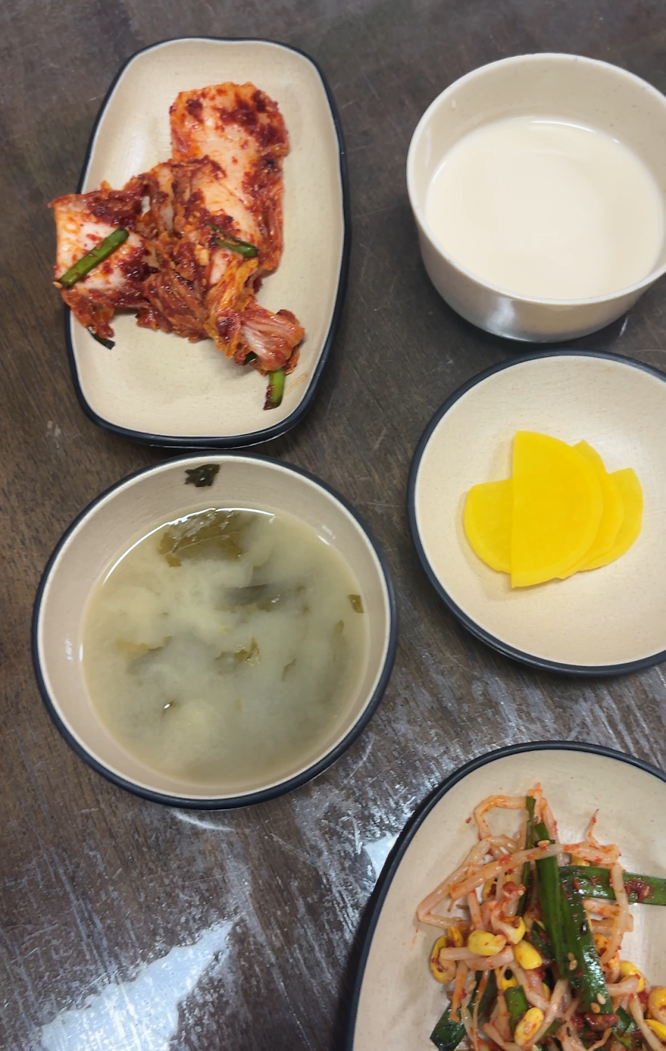 맷돌 사진 6