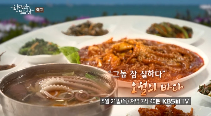 부부식당 사진 1