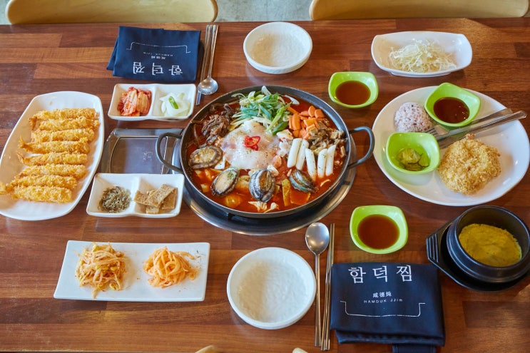  함덕 현지인 맛집 매력있는 흑돼지 제주 함덕해수욕장 맛집